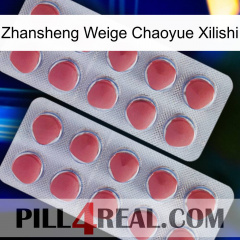 Zhansheng Weige Chaoyue Xilishi 19